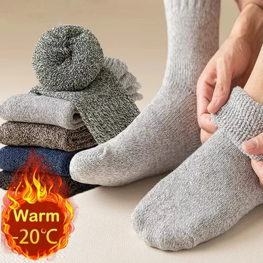Elite Wool Crew Socks (5 Pairs)